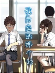 我在八零当后妈短剧海报