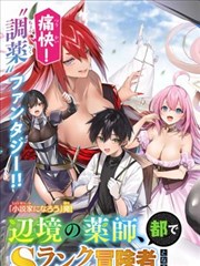 无双短剧海报